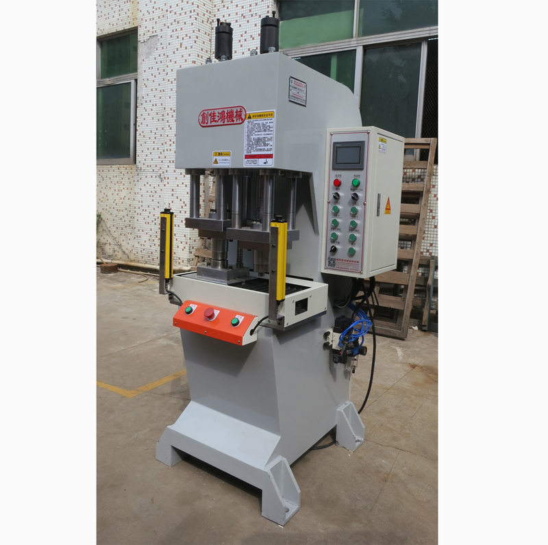 C型落地式油壓機(jī)(CHF104系列)