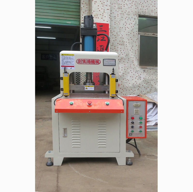 四柱三板油壓機