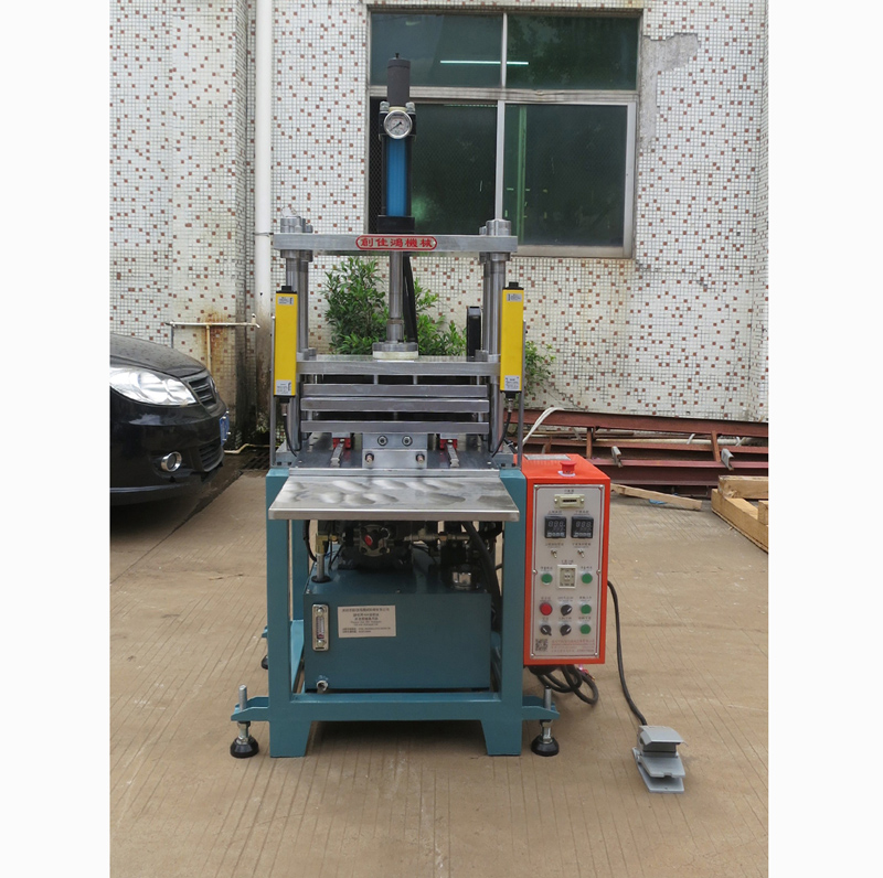 自動(dòng)送料油壓機(jī)