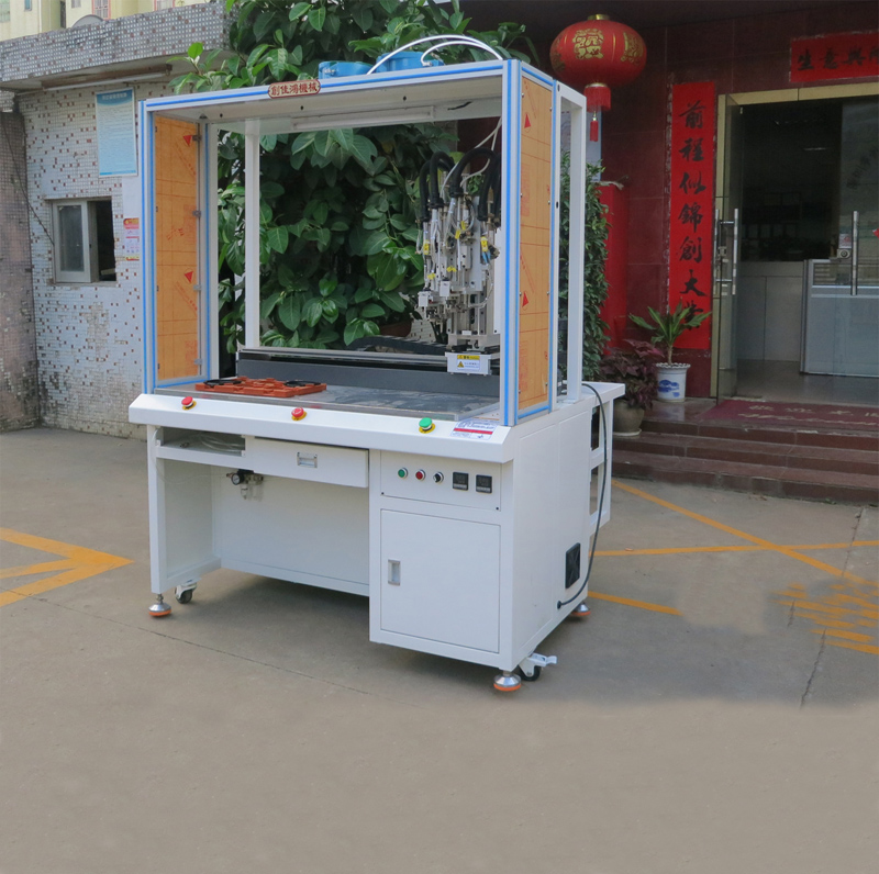 全自動(dòng)螺母埋植機(jī)