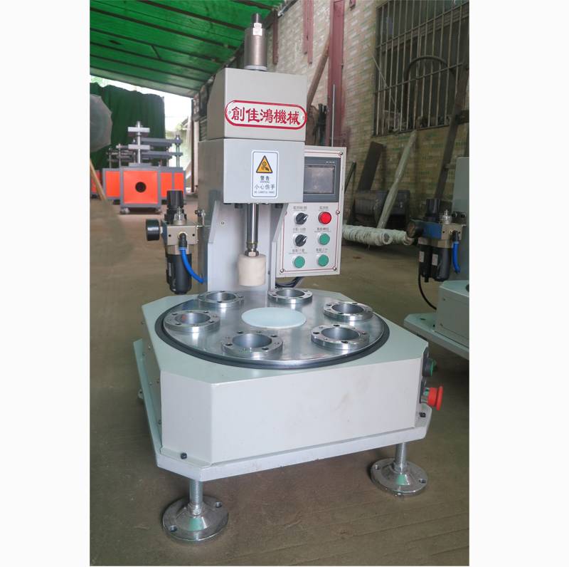 多工位氣壓機(jī)